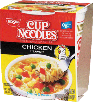 Nissin Cup Noodles Chicken Flavor 2.25 oz